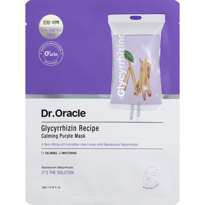 Dr.Oracle Glycyrrhizine Recipe