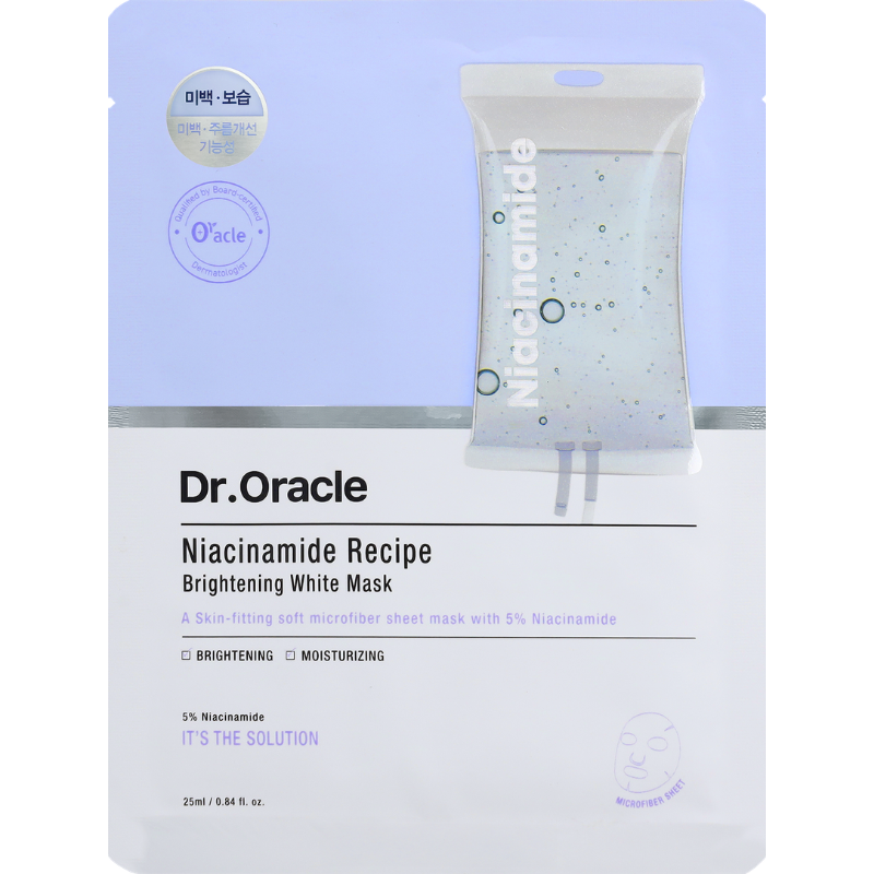 Dr.Oracle Niacinamide Recipe