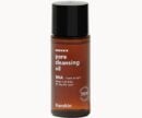hanskin pore cleansing bha