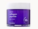 hanskin collagen peptide krem